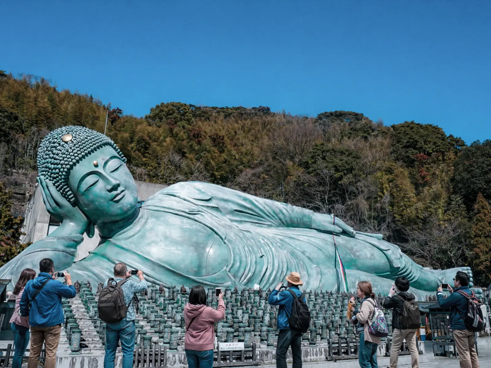 南蔵院